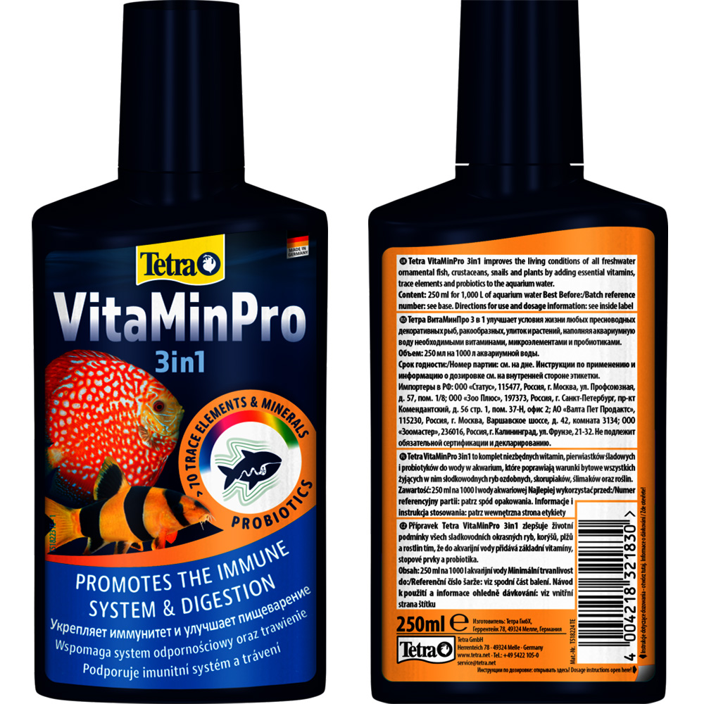 TETRA VitaMinPro 3in1 Witaminy Probiotyki dla Ryb w Płynie 250ml.jpg